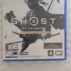 ps5 고스트오브쓰시마 디렉터스컷