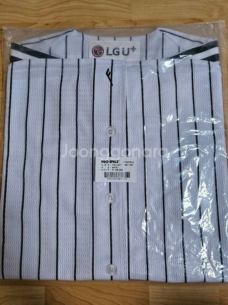LG 트윈스 프로스펙스 어센틱 홈유니폼--2