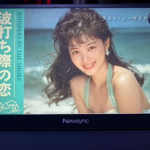 휴대용 터치모니터