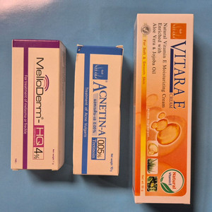 태국 약국 기미, 주름 3종 세트