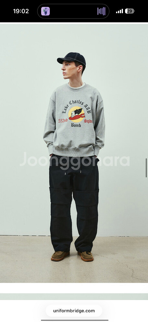 유니폼브릿지 바지--1