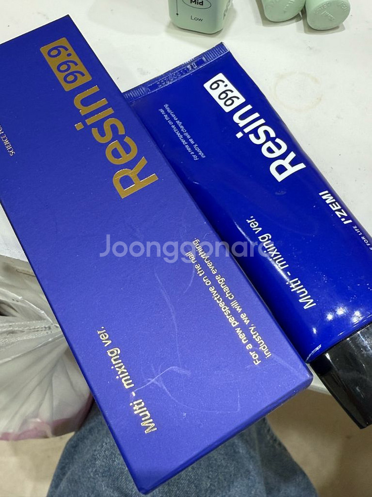 아이즈미 레진젤--1