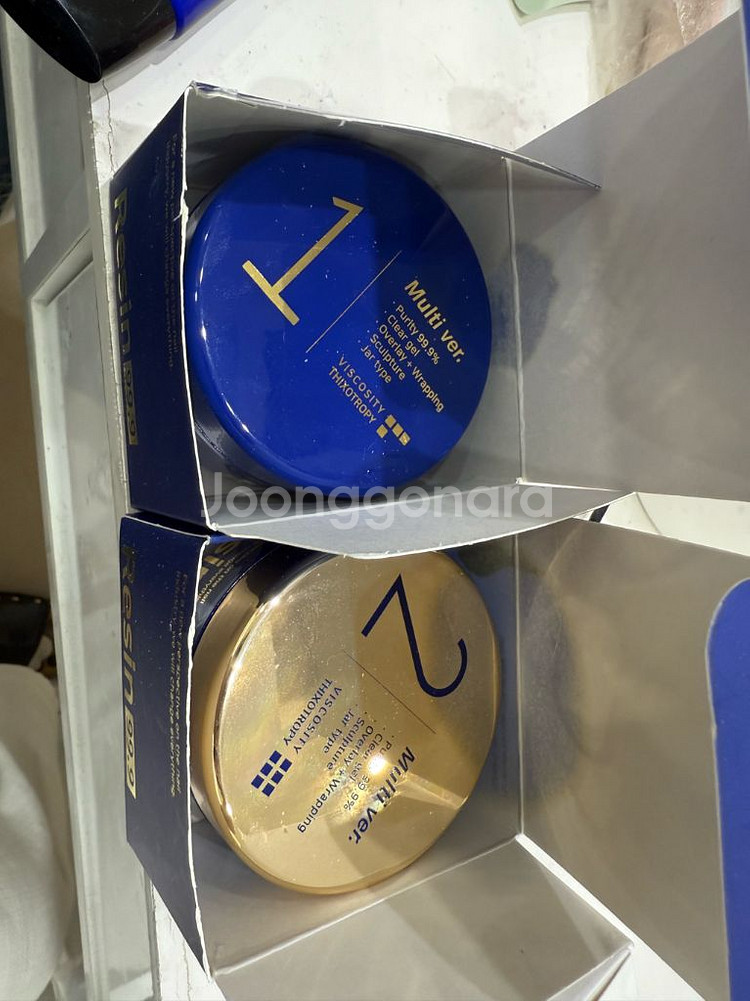 아이즈미 레진젤--0