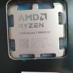 AMD 라이젠 9800x3d 미개봉 팝니다
