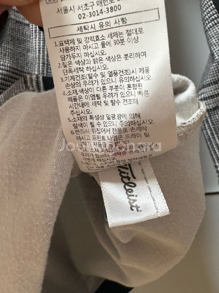 정품 타이틀리스트 여성 목폴라티 85--3