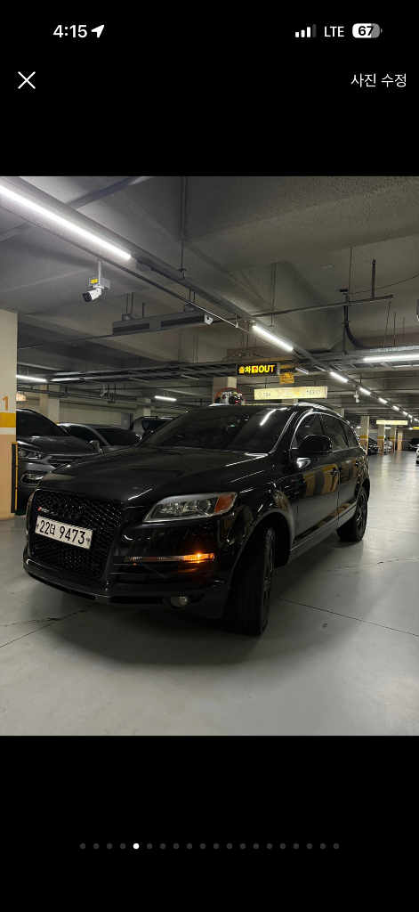 아우디 q7 4L 4.2 FSI 콰트로 (350마력) 이미지