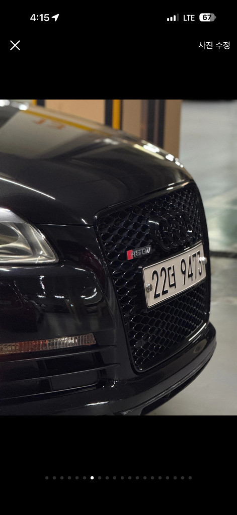 아우디 q7 4L 4.2 FSI 콰트로 (350마력) 이미지