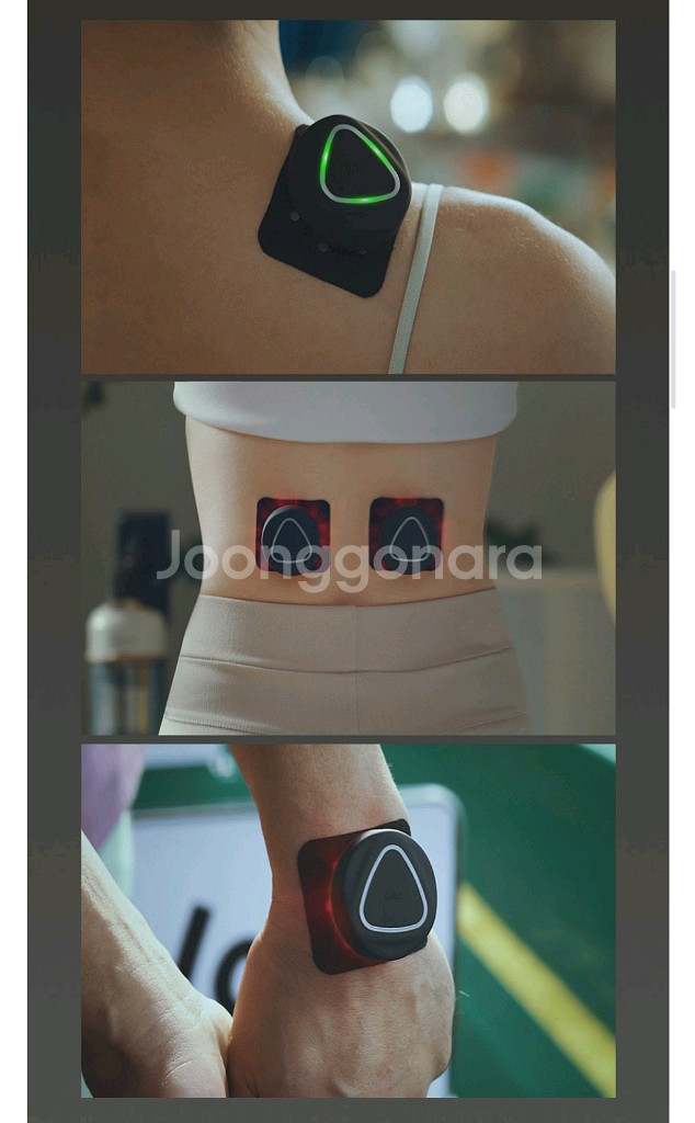 알록패치 더블 미개봉 판매합니다.--4