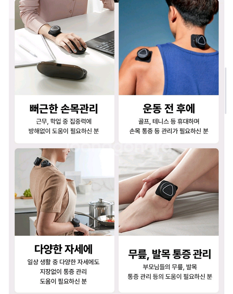 알록패치 더블 미개봉 판매합니다.--5