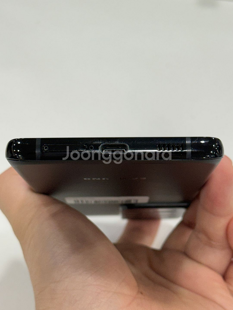 갤럭시S21울트라 블랙 256GB--5