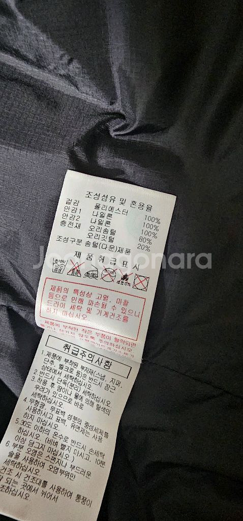 디스커버리 키즈 하프패딩--5