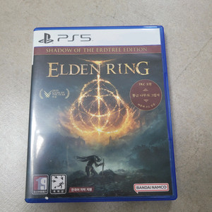 ps5 엘든링 황금나무 dlc 코드 포함