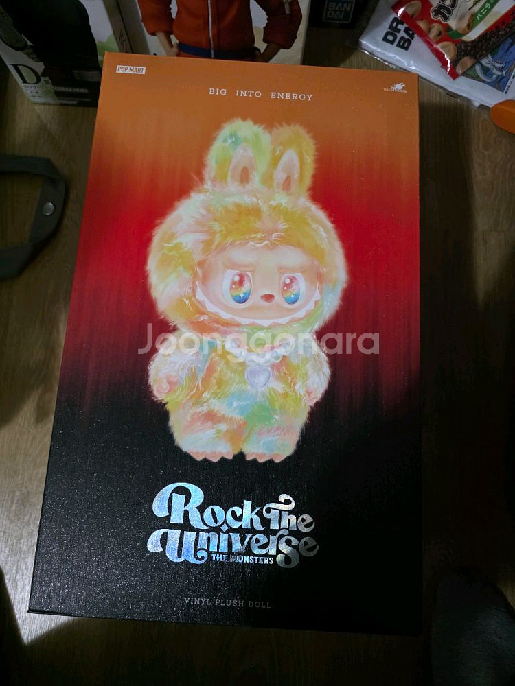 라부부 big 사이즈--0