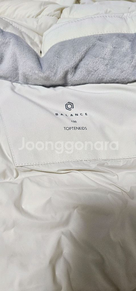 탑텐 키즈롱패딩--4