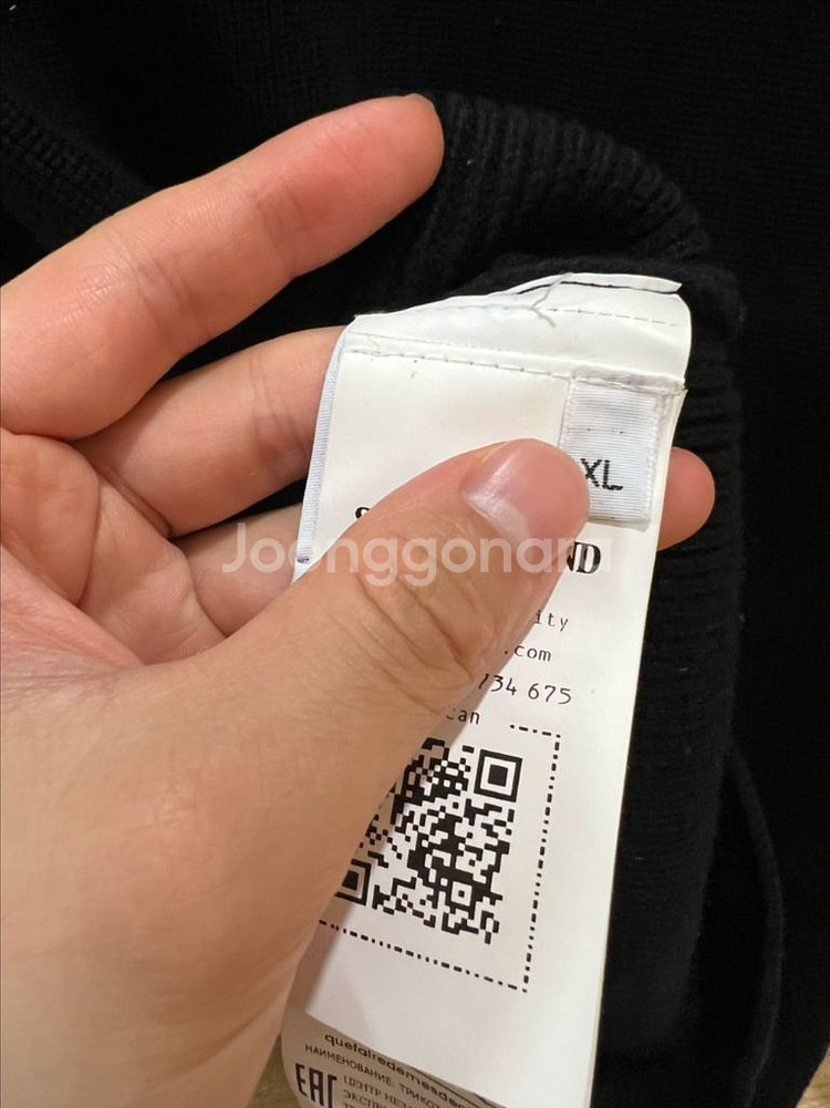 24fw 스톤아일랜드 골지니트 xl--2