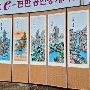 고급 자수병풍