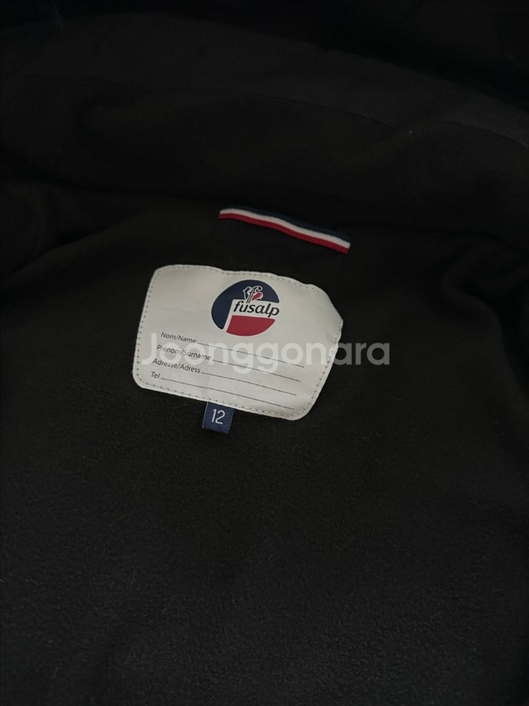 퓨잡 키즈 스키복 자켓 12y 블랙--4