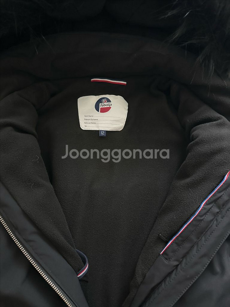 퓨잡 키즈 스키복 자켓 12y 블랙--3