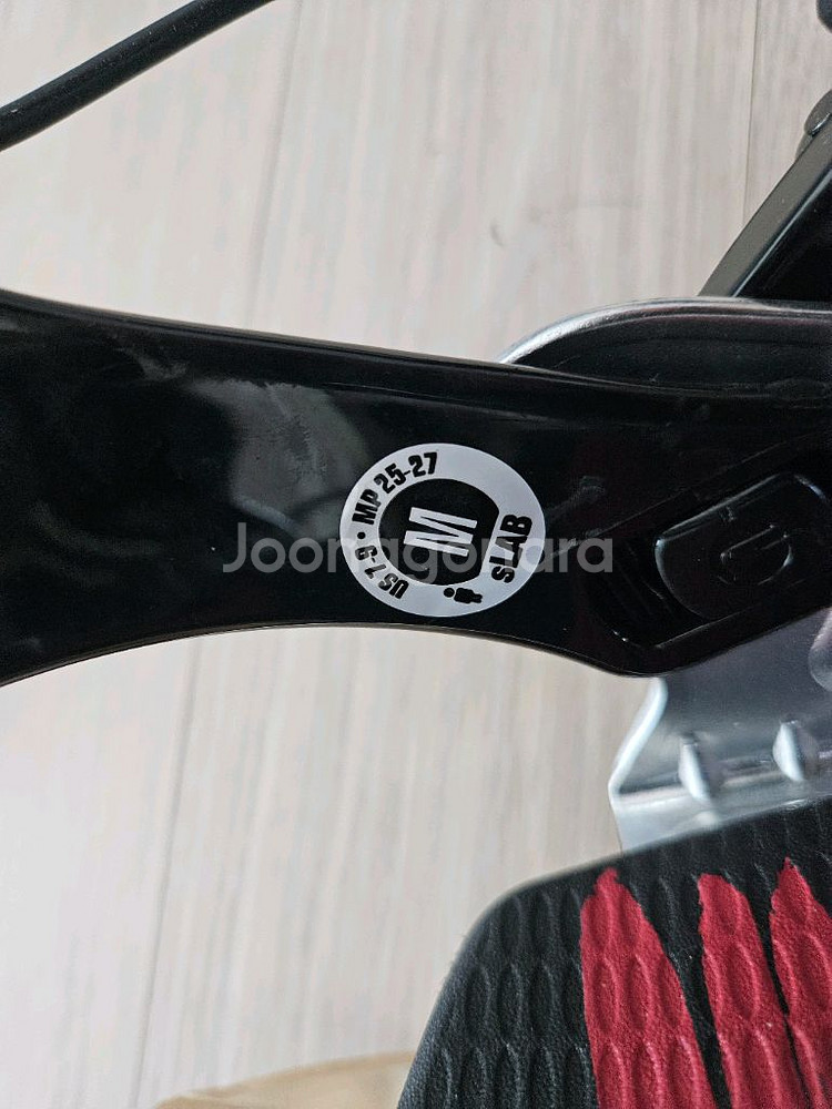 스키에이트 ez400 gnu 인업고바인딩 풀세트 팝니다--5