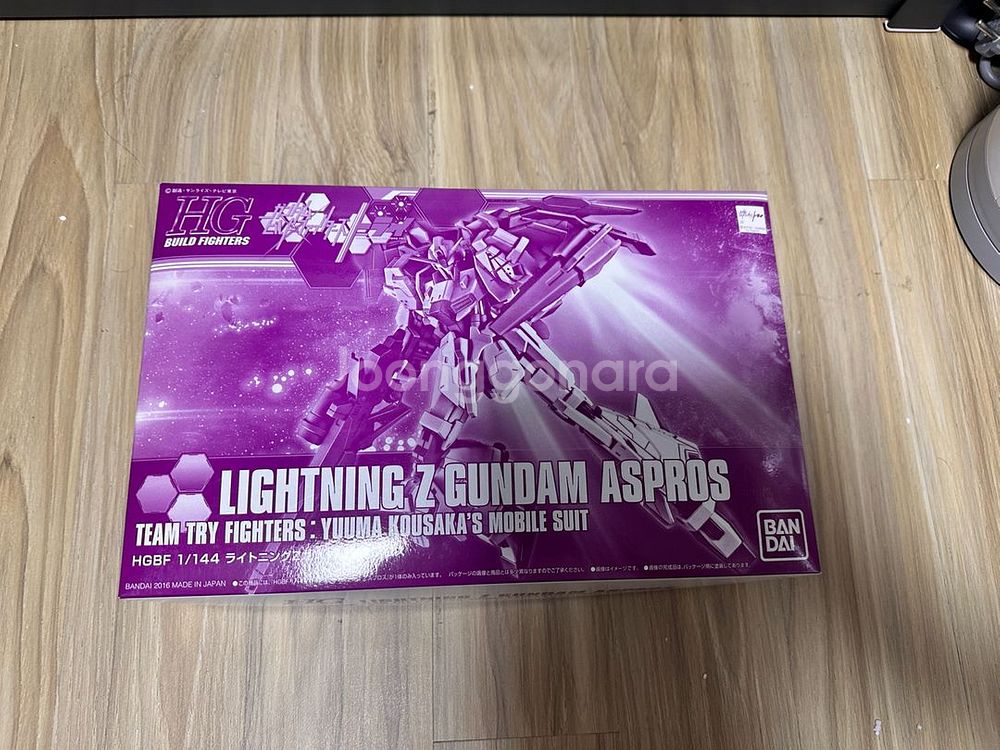 hg라이트닝 제타 아스프로스--0