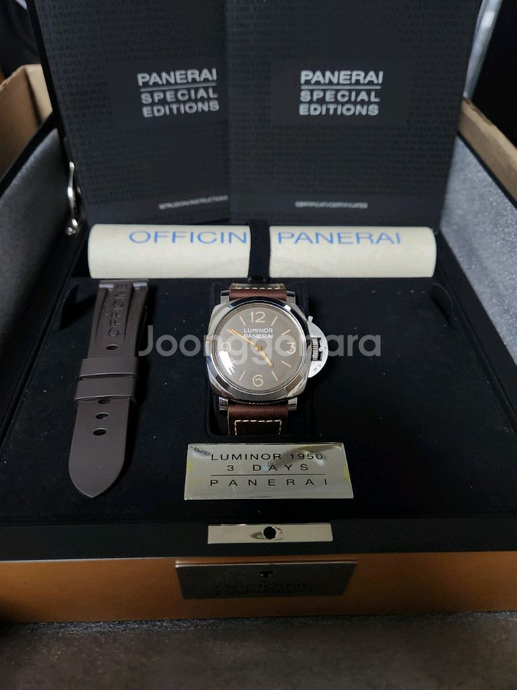파네라이 pam663 라떼 다이얼 pam00663--0