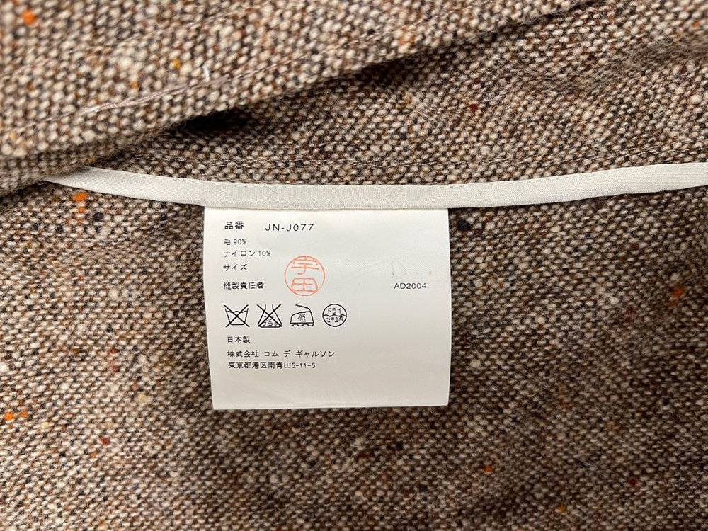 준야와타나베 x 루이스레더 더블 라이더 자켓 이미지