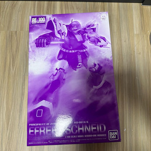 re100 이프리트 슈나이더