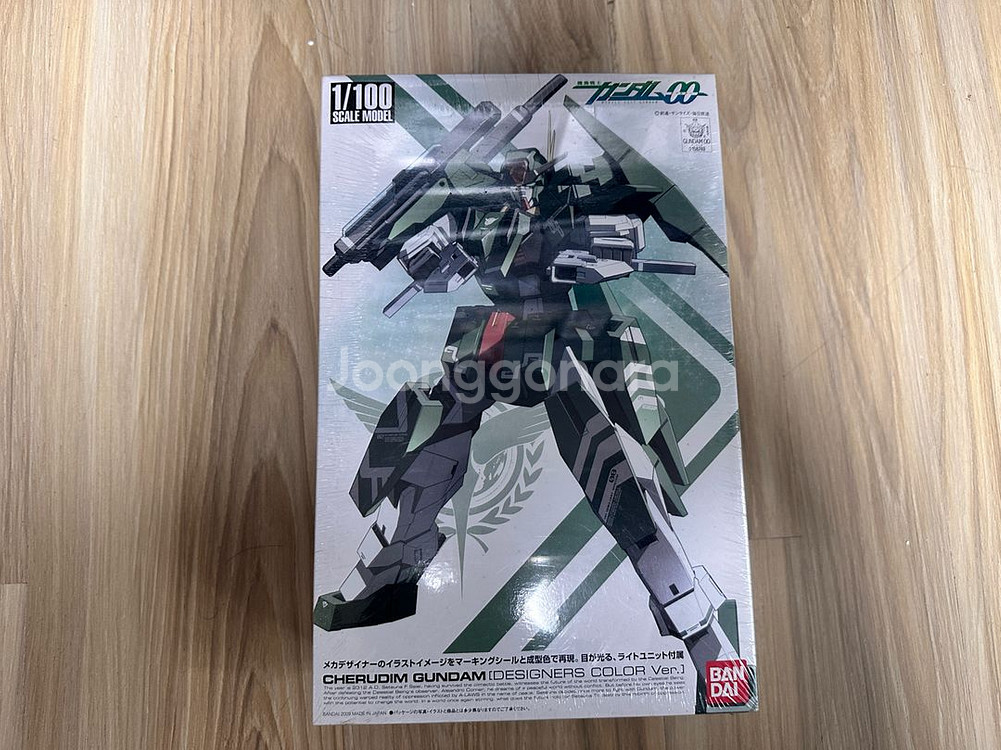 1/100 캘딤 디자이너스 컬러--0