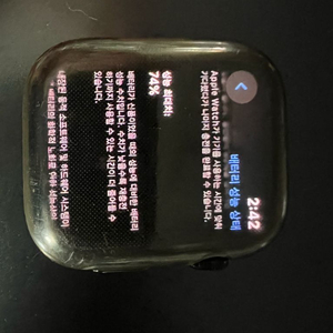 애플워치 7 45mm 셀룰러 미드나이트 + 실버밀레니엄