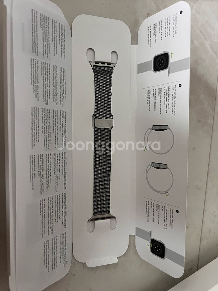 애플워치 7 45mm 셀룰러 미드나이트 + 실버밀레니엄--4