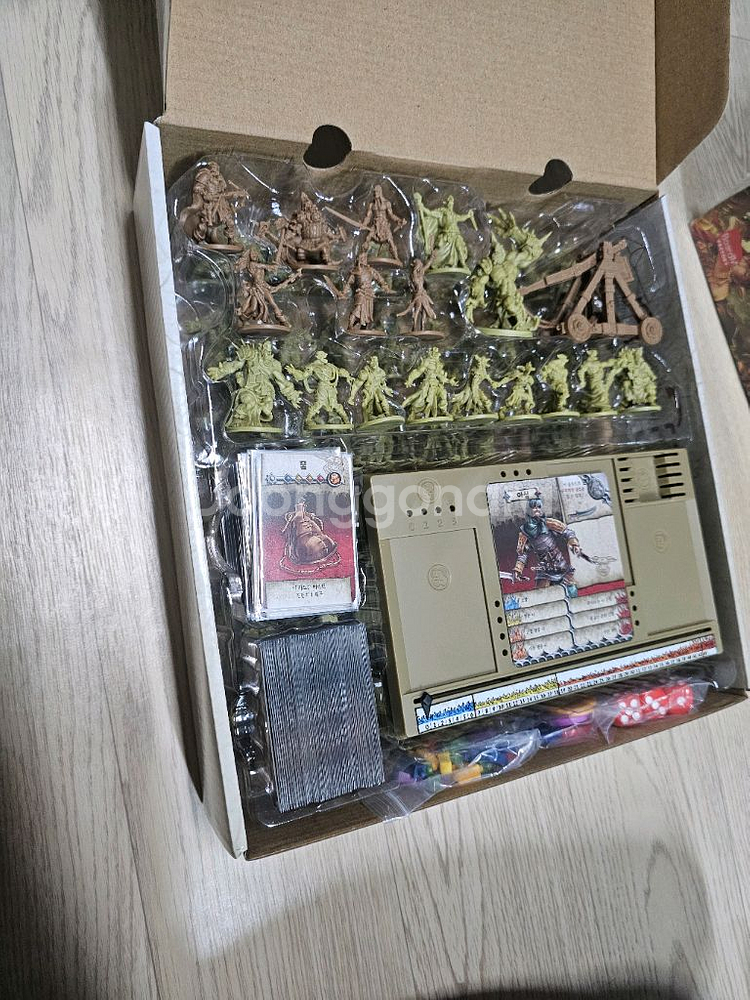 보드게임 좀비사이드 풀세트 핵급처합니다--4