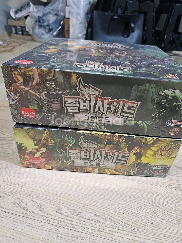 보드게임 좀비사이드 풀세트 핵급처합니다--3