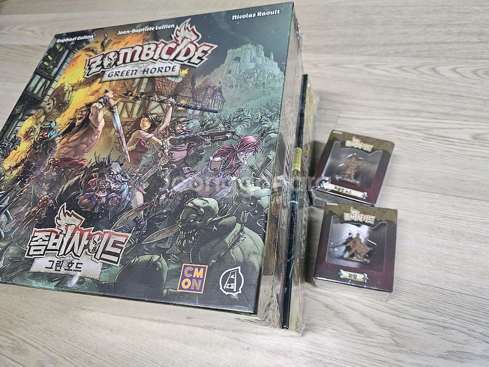 보드게임 좀비사이드 풀세트 핵급처합니다--5