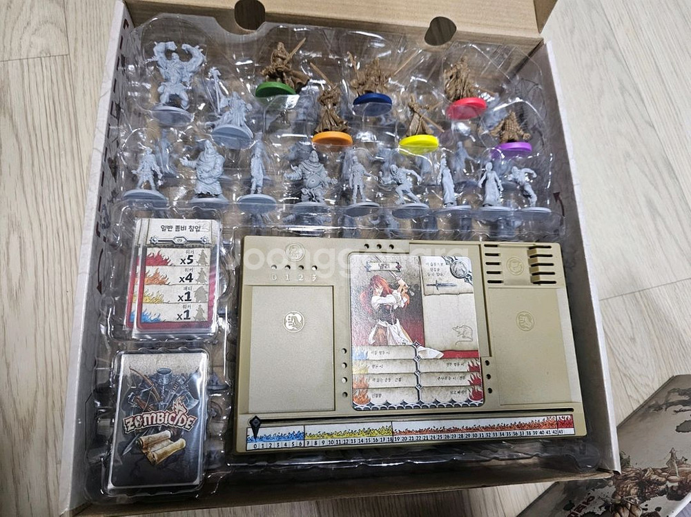 보드게임 좀비사이드 풀세트 핵급처합니다--7