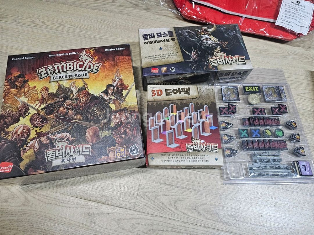 보드게임 좀비사이드 풀세트 핵급처합니다--6