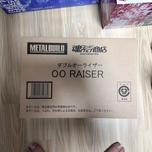 반다이 메탈빌드