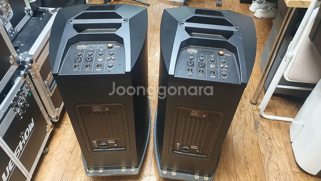 아토스 1200 칼럼어레이 판매--1