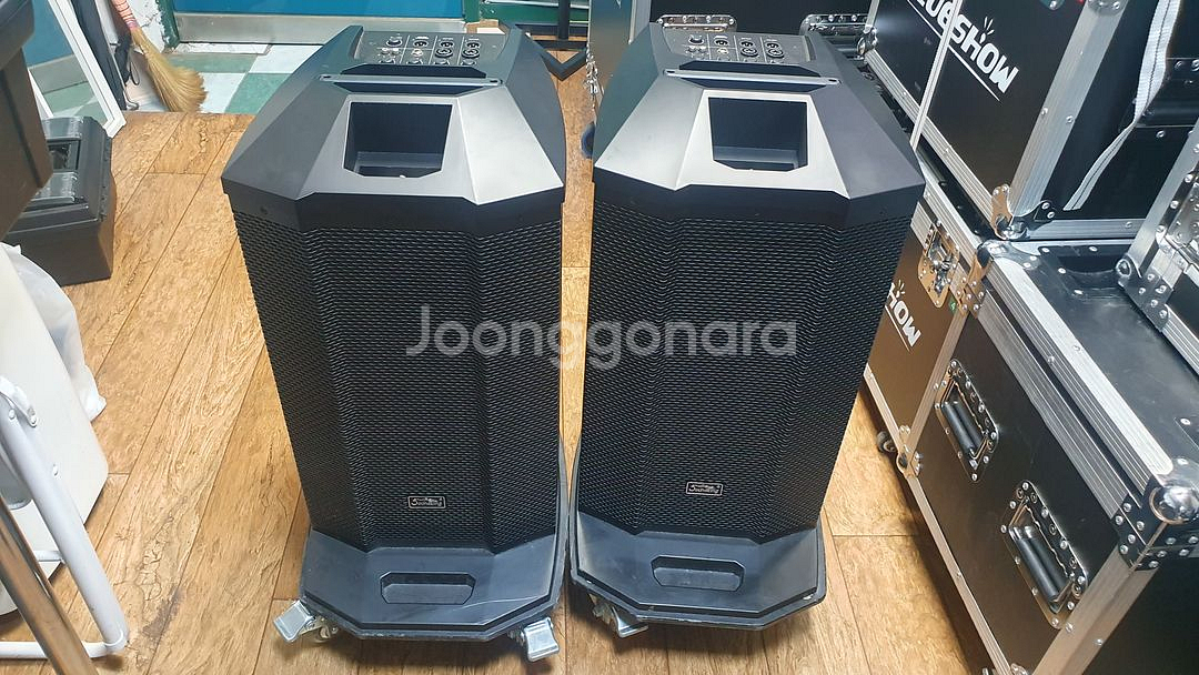 아토스 1200 칼럼어레이 판매--5