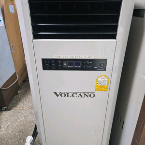 볼케이노 전기온풍기 히터난로열풍기업소용전기난로3.7kw
