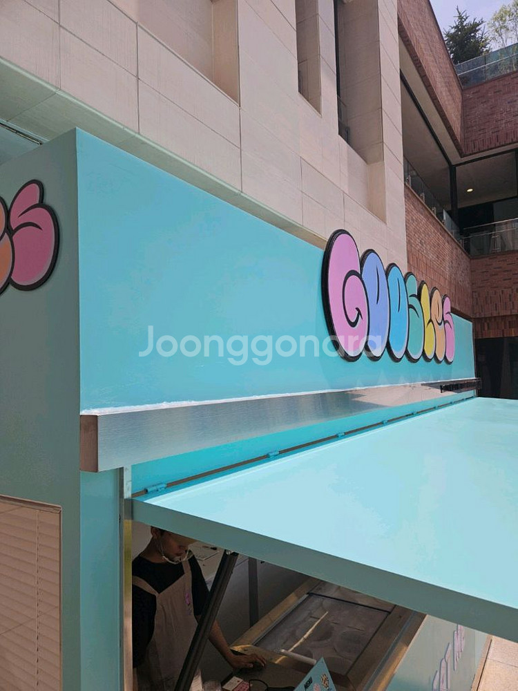 이동식 컨테이너 매장 판매 (거의 신품 수준)--2