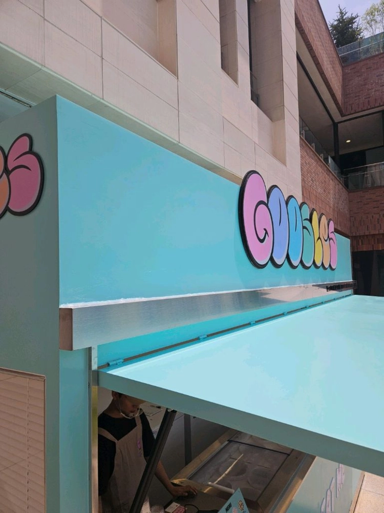 이동식 컨테이너 매장 판매 (거의 신품 수준)-네고가능 이미지