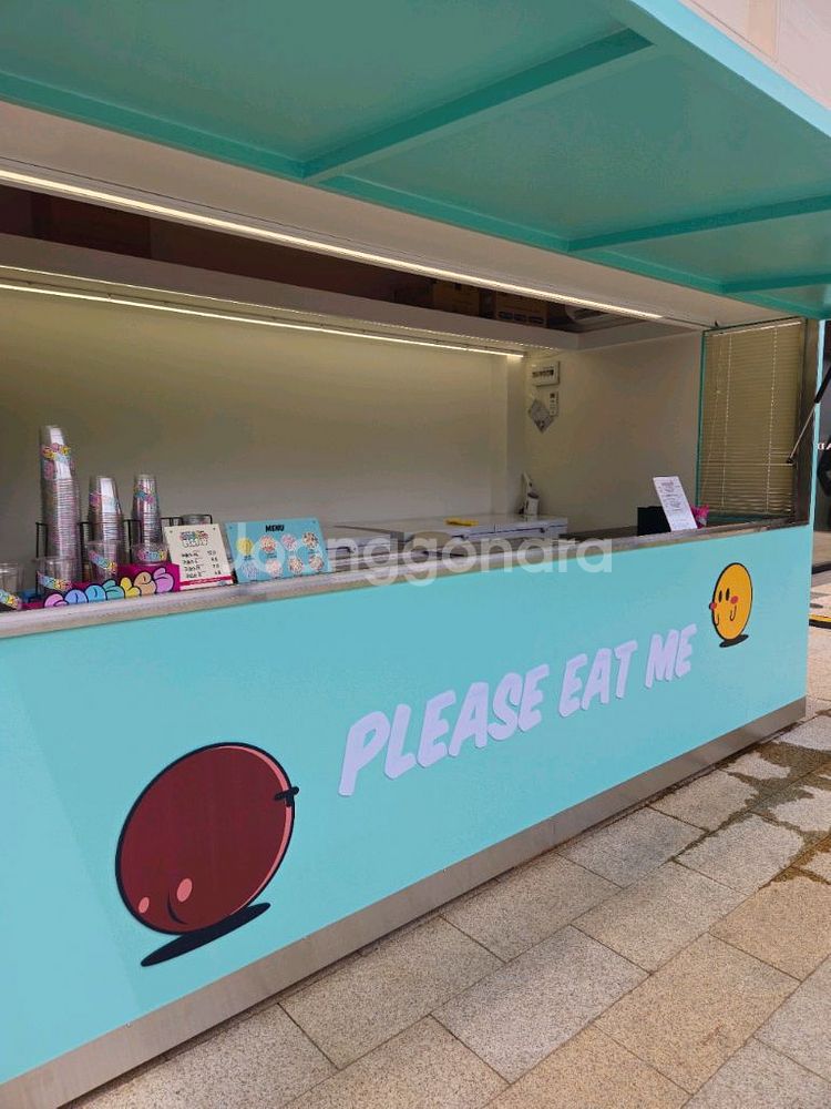 이동식 컨테이너 매장 판매 (거의 신품 수준)--3