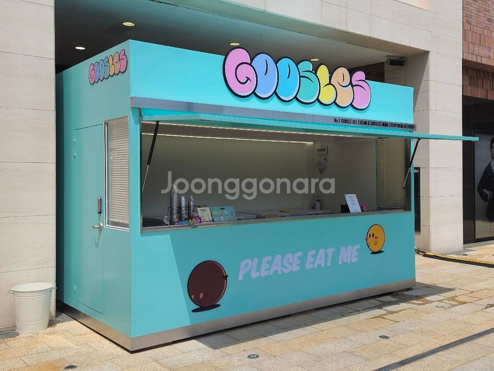 이동식 컨테이너 매장 판매 (거의 신품 수준)--0