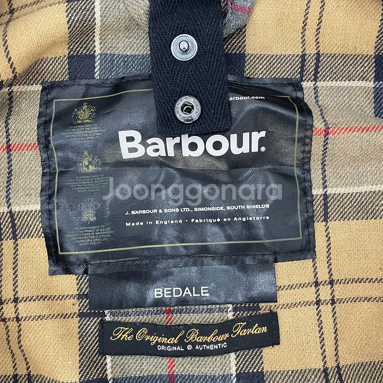 바버 비데일 자켓--1