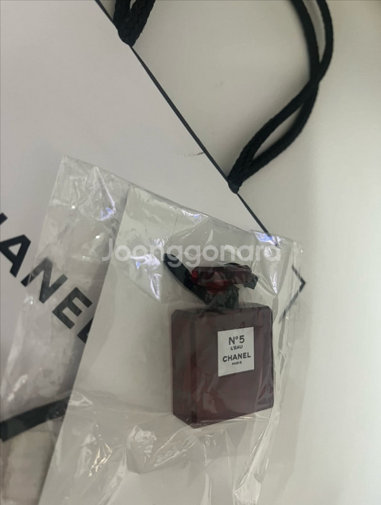 샤넬 참 키링--0