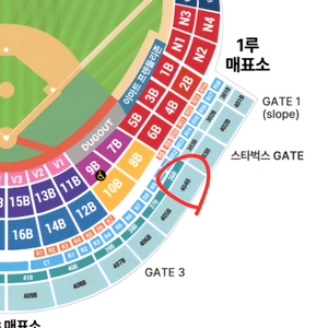 10/1 ssg 한화 4층통로석 조건부 정가이하양도