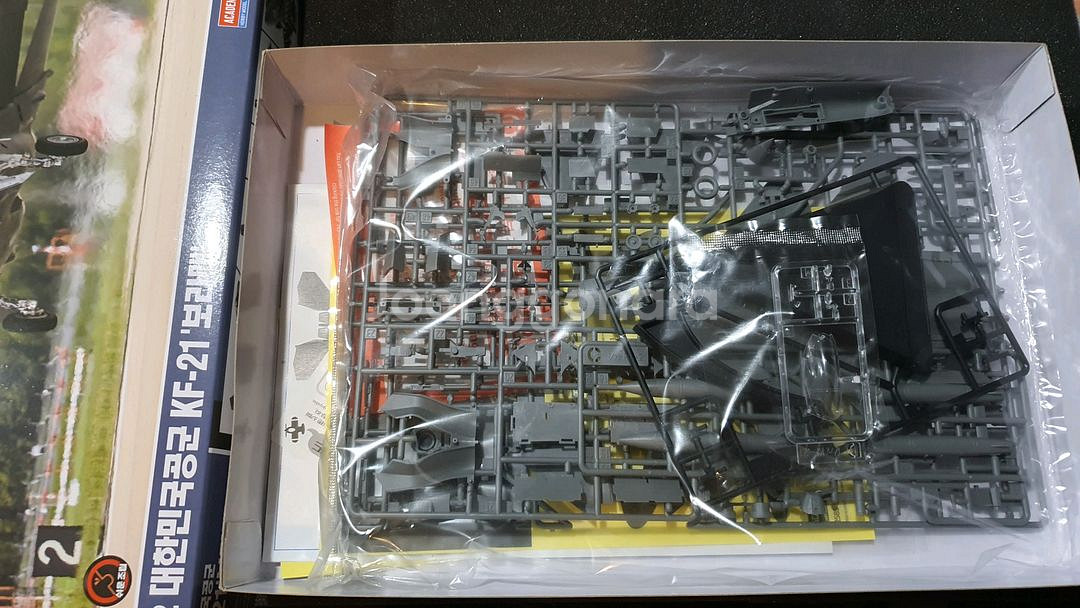 [아카데미] 1/72 kf-21--1