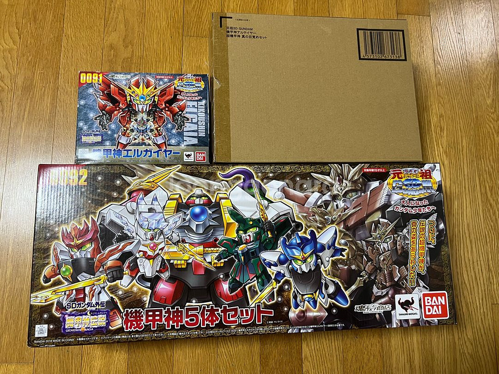 (미조립)반다이 원조sd 건제네시스+알테이야--0
