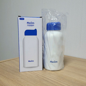 맥심 크림 텀블러 360ml 블루/보온병/스테인리스/물