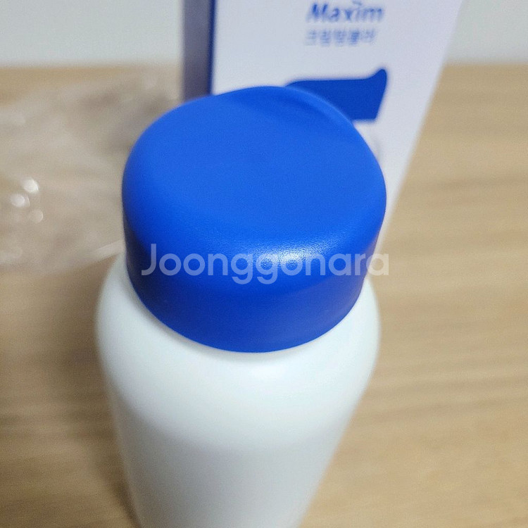맥심 크림 텀블러 360ml 블루/보온병/스테인리스/물--2